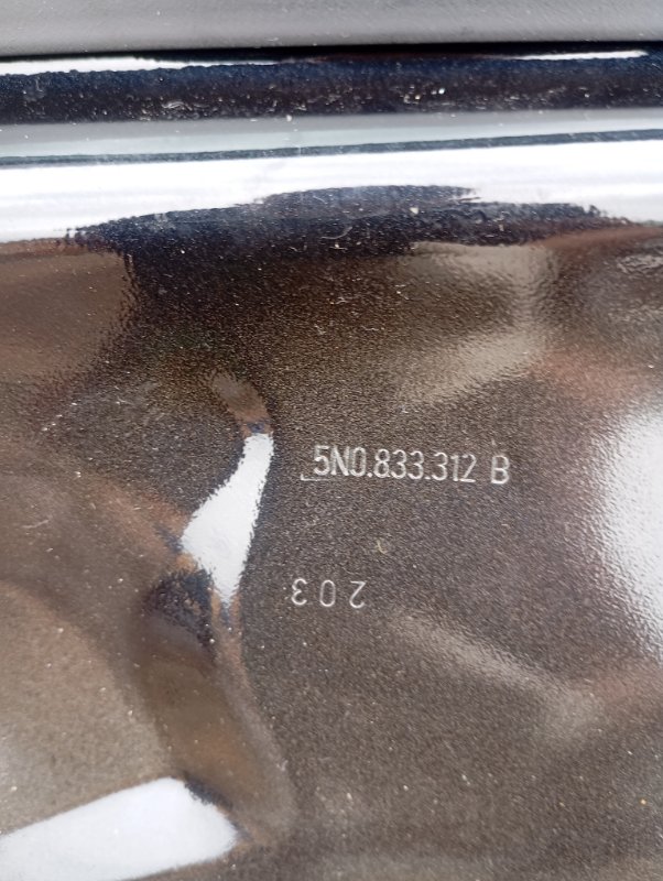 Дверь Volkswagen Tiguan 2014 5N