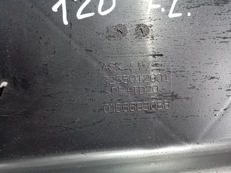 Динамик двери Audi A6 ALLROAD 2010 C6