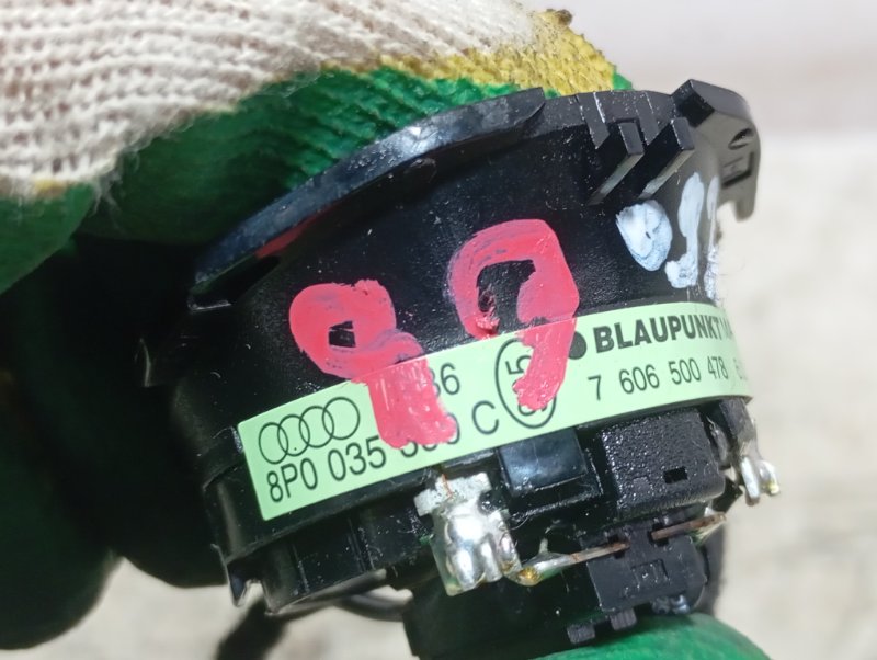 Динамик ВЧ Audi A3 2009 8P