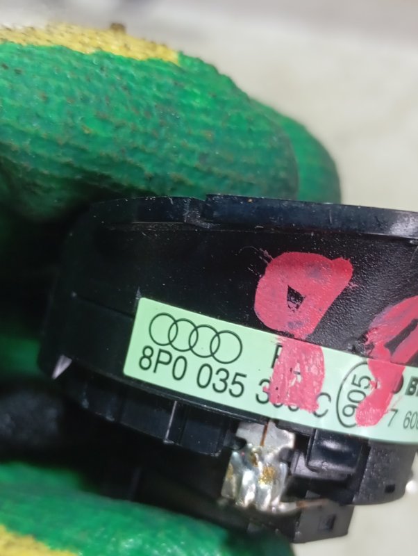 Динамик ВЧ Audi A3 2009 8P