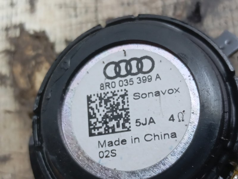 Динамик ВЧ Audi Q5 2012 8R