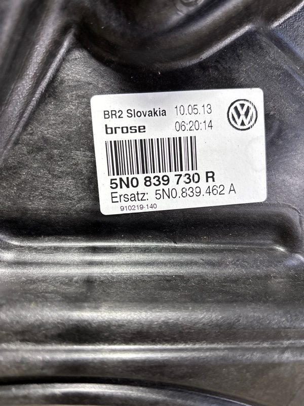Стеклоподъемник Volkswagen Tiguan 2014 5N
