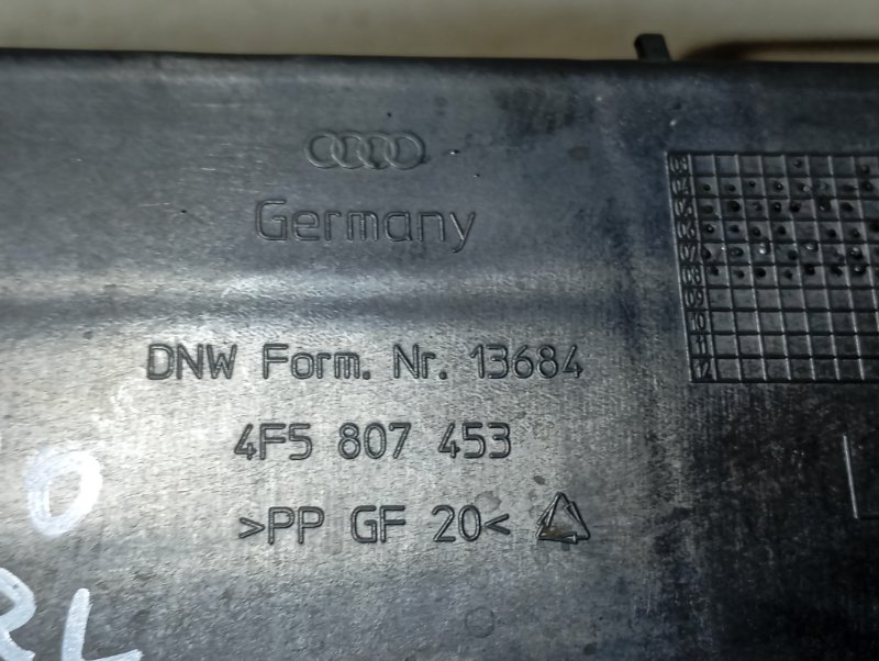 Кронштейн бампера Audi A6 2010 C6
