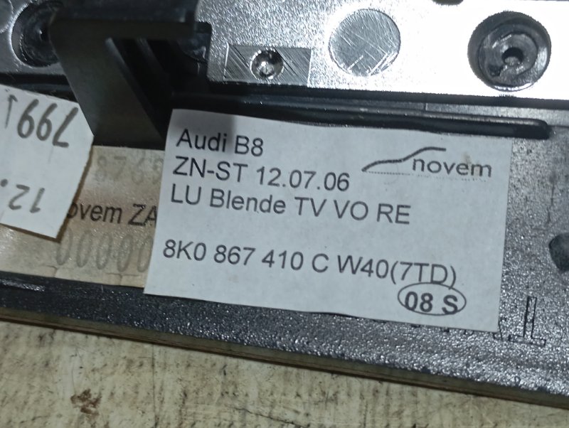 Накладка декоративная Audi A4 2008 B8