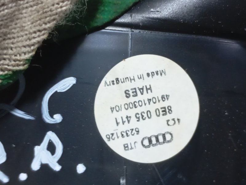 Динамик Audi A4 2002 B6