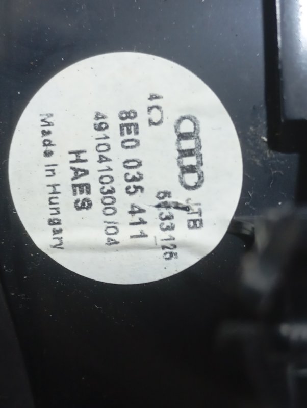 Динамик Audi A4 2002 B6