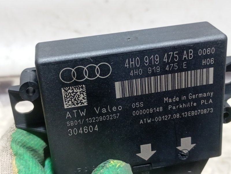 Блок управления Audi A6 ALLROAD 2014 C7