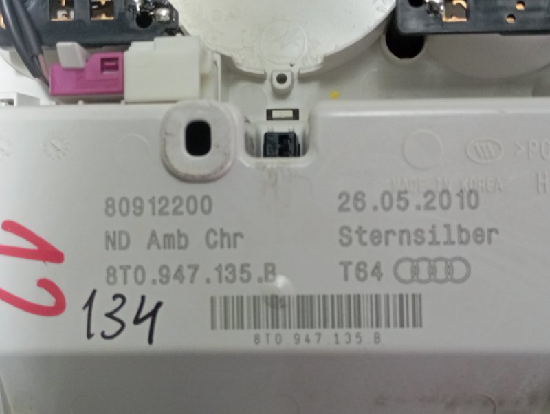 Плафон салона Audi A4 2011 B8