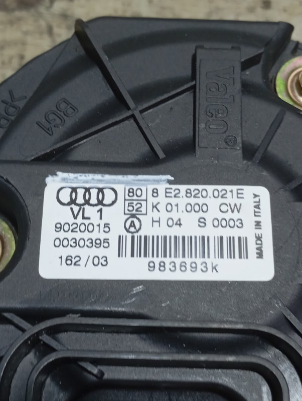 Моторчик печки Audi A4 2002 B6