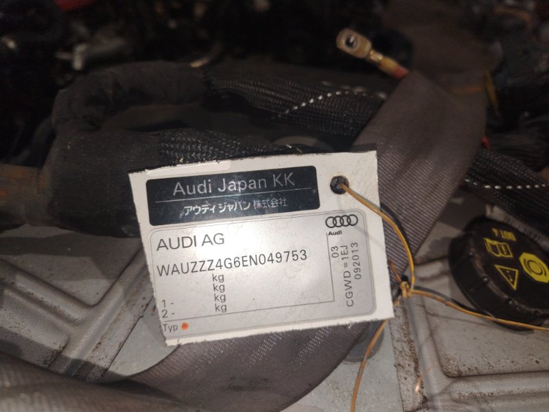 Двигатель Audi A6 ALLROAD 2014 C7
