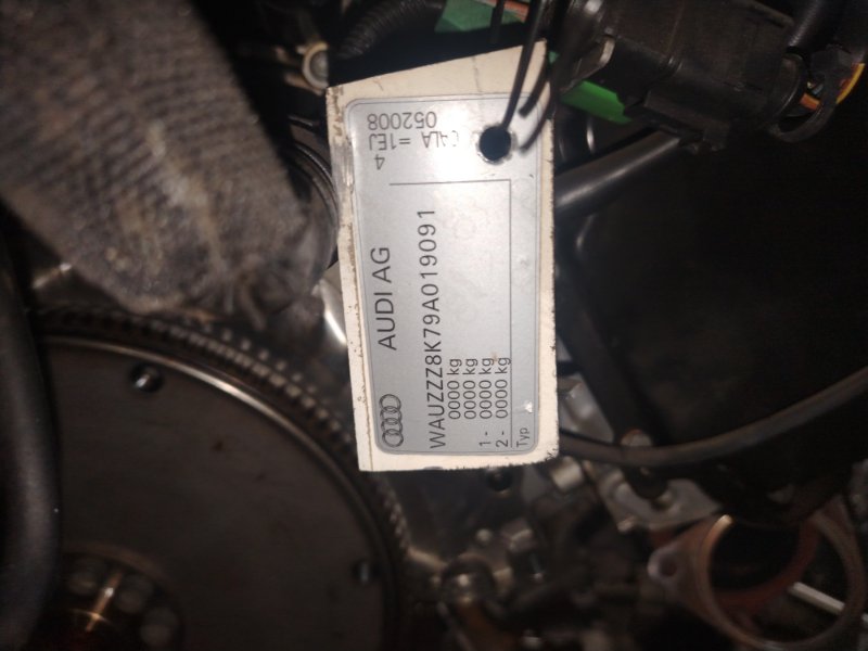 Двигатель Audi A4 2008 B8