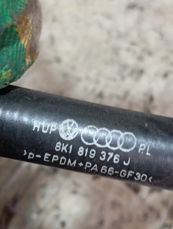 Клапан отопителя Audi A4 2011 B8