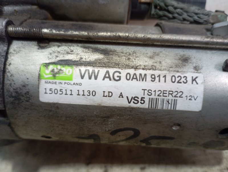 Стартер Audi A3 2010 8P