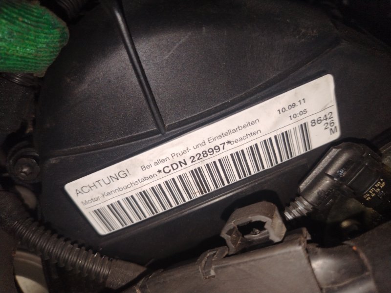 Двигатель Audi A4 2011 B8