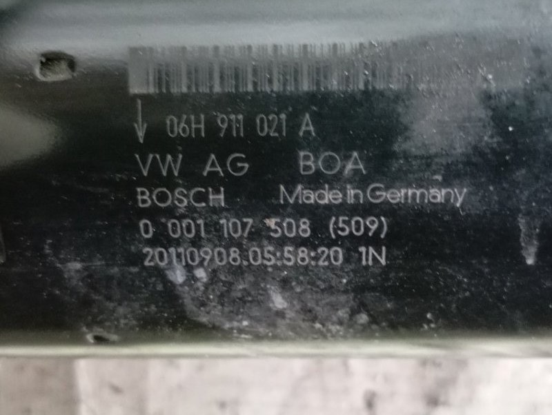 Стартер Audi A4 2011 B8