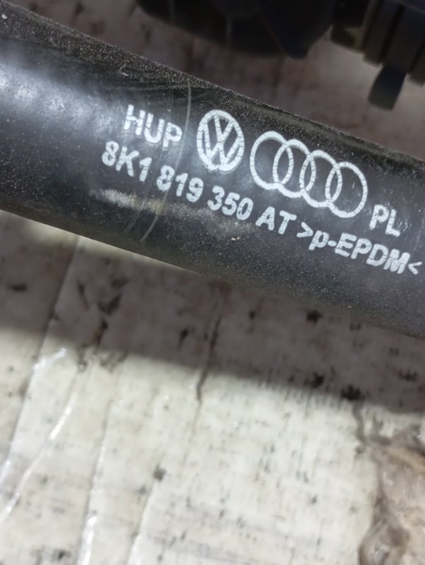 Клапан отопителя Audi A4 2011 B8