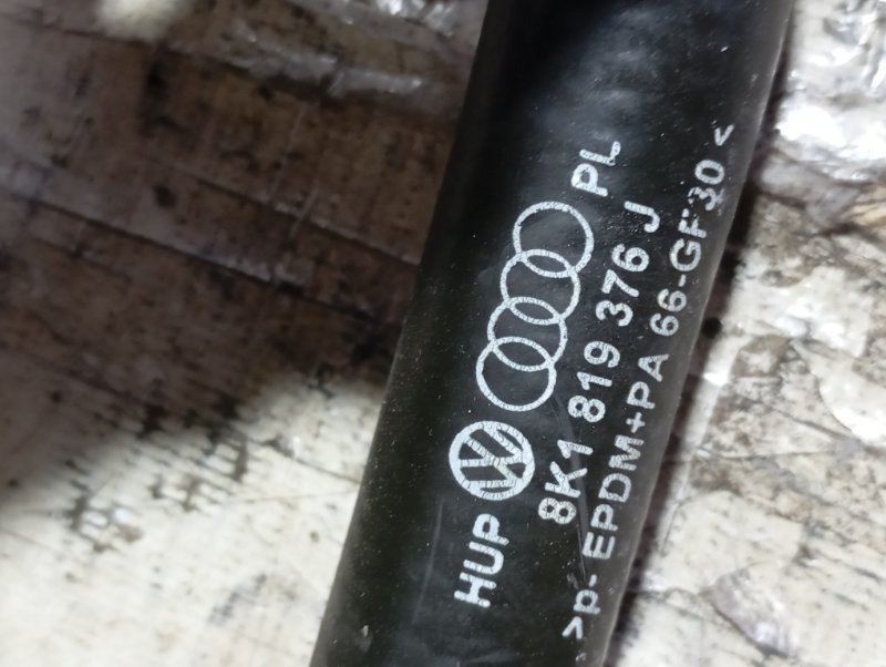 Клапан отопителя Audi A4 2011 B8