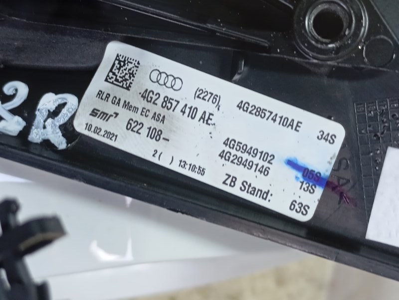 Зеркало боковое Audi A6 ALLROAD 2014 C7