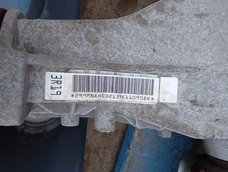 Комплект полного привода Audi A4 2011 B8