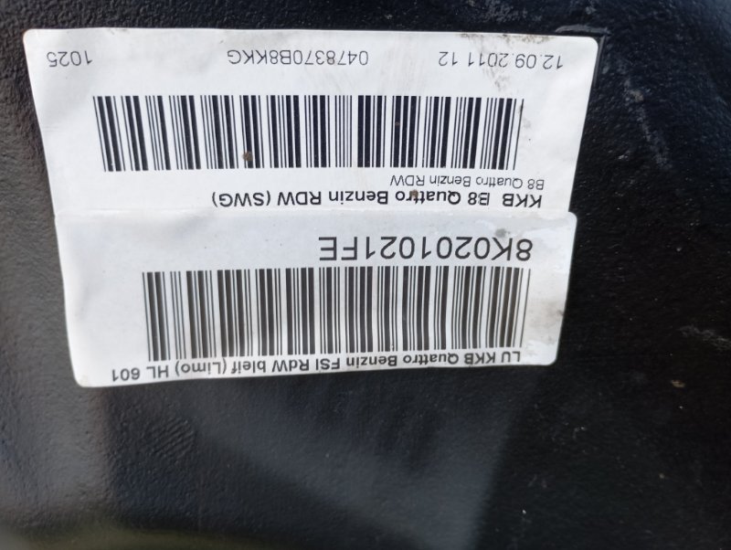 Комплект полного привода Audi A4 2011 B8