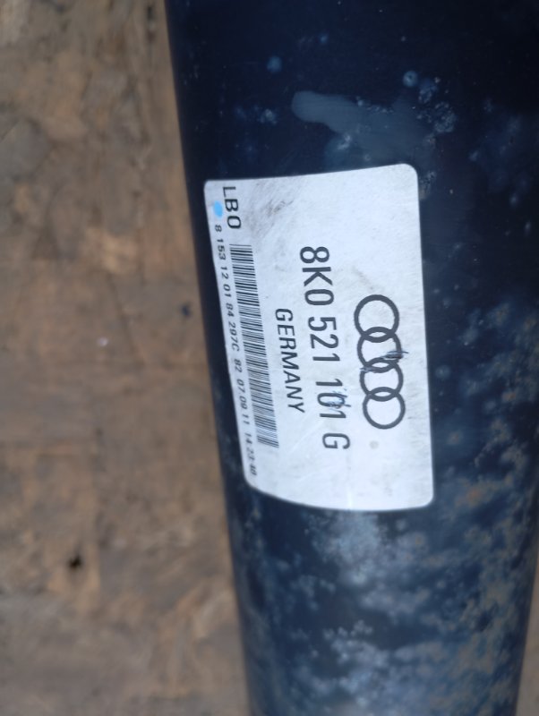 Комплект полного привода Audi A4 2011 B8