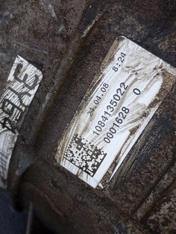 Комплект полного привода Audi A4 2008 B8