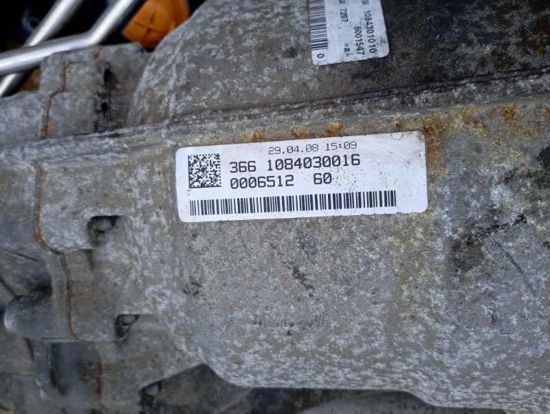 Комплект полного привода Audi A4 2008 B8