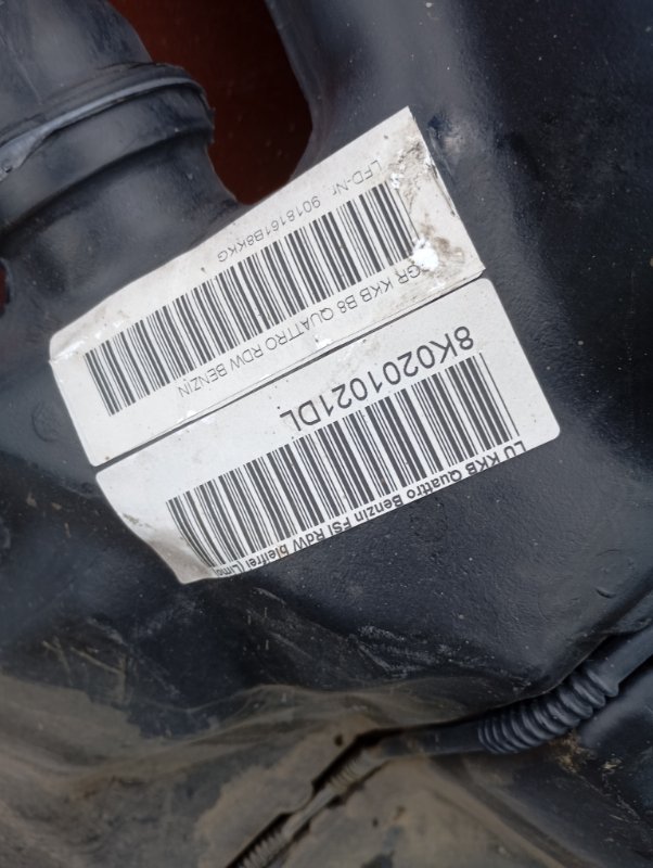 Комплект полного привода Audi A4 2008 B8