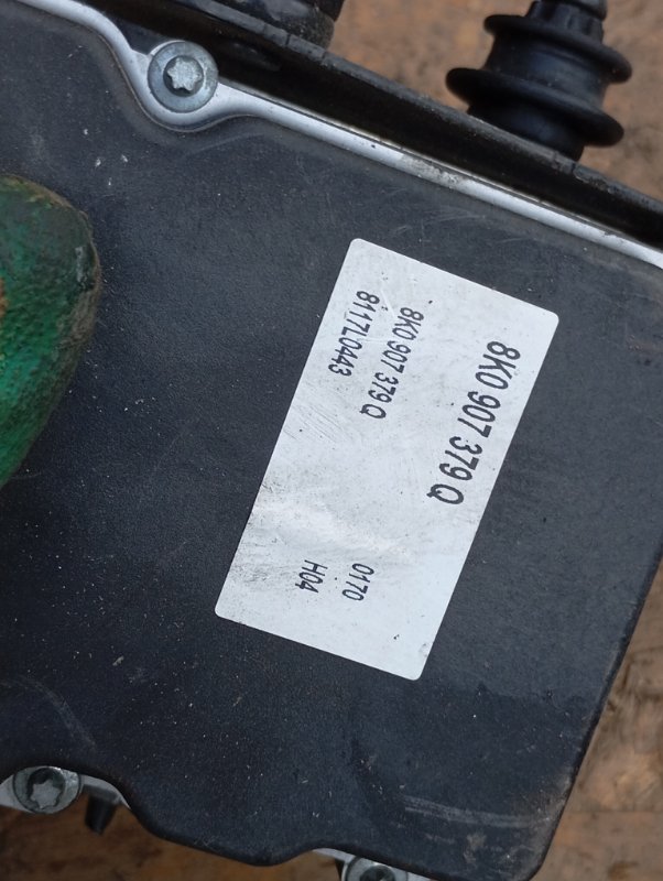 Комплект полного привода Audi A4 2008 B8