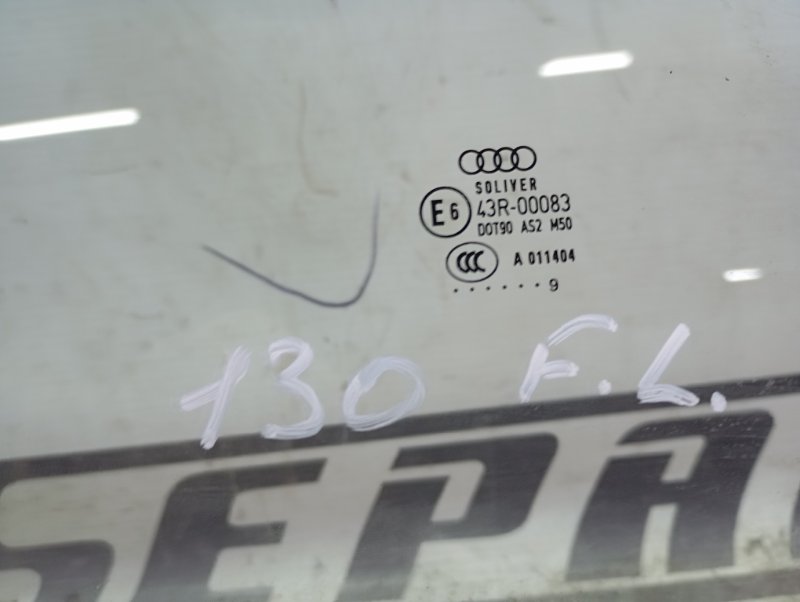 Стекло двери Audi A6 2010 C6