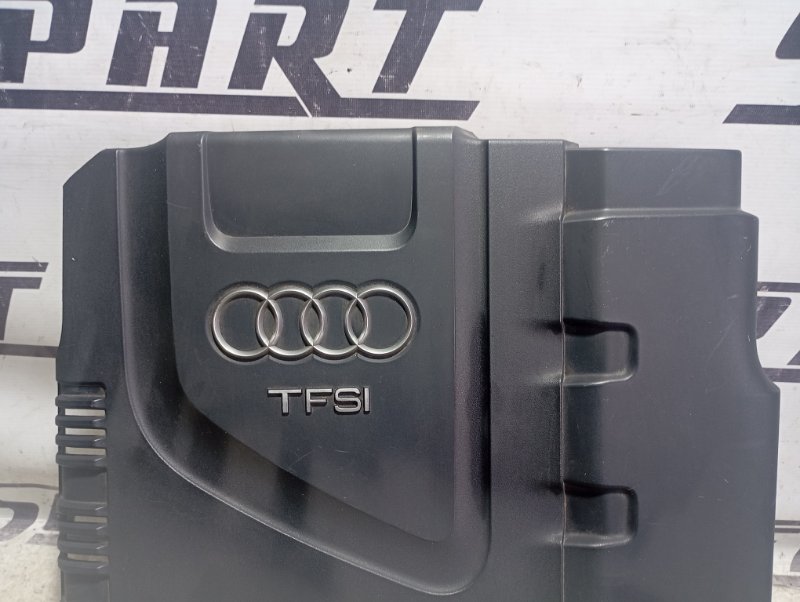 Крышка двигателя декоративная Audi A4 2011 B8
