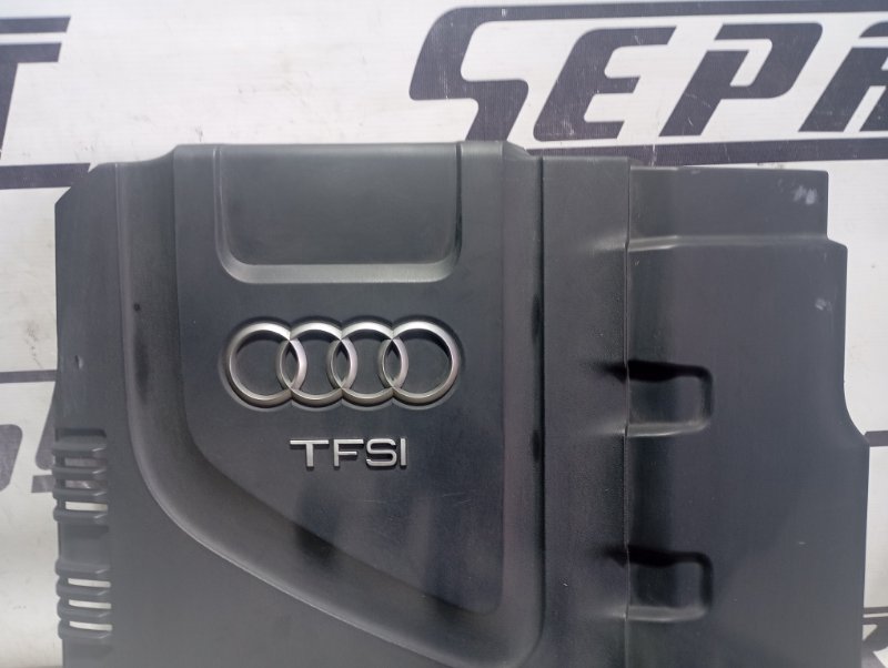 Крышка двигателя декоративная Audi A4 2011 B8