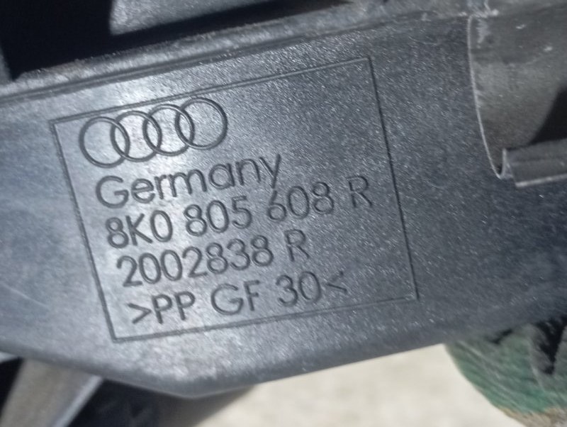 Кронштейн фары Audi A4 2008 B8