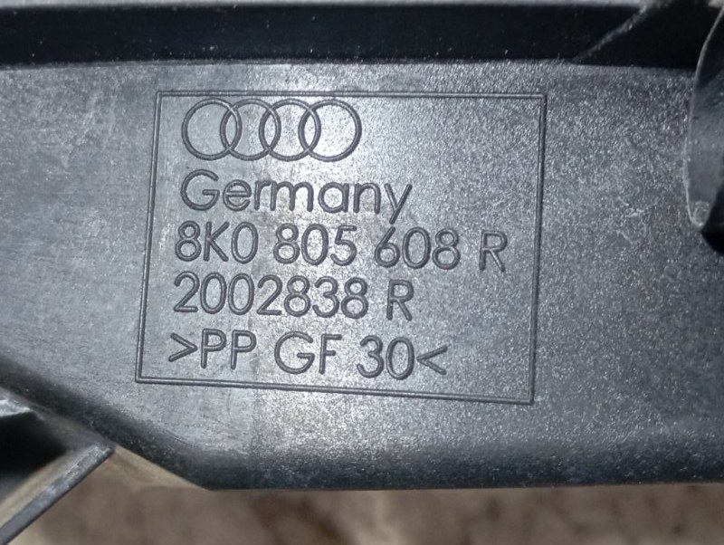 Кронштейн фары Audi A4 2008 B8