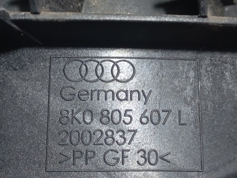 Кронштейн фары Audi A4 2008 B8