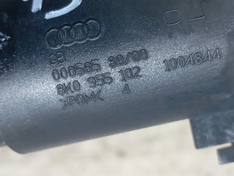 Форсунка омывателя фар Audi A4 2008 B8