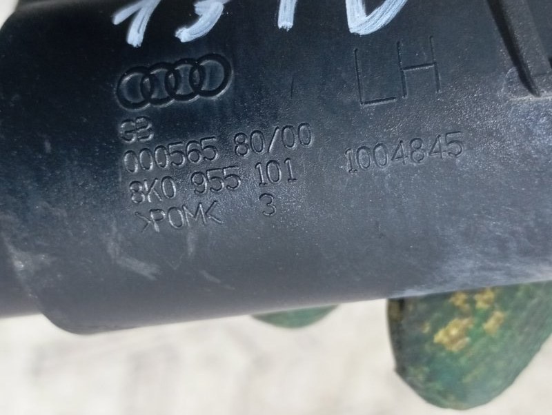 Форсунка омывателя фар Audi A4 2008 B8