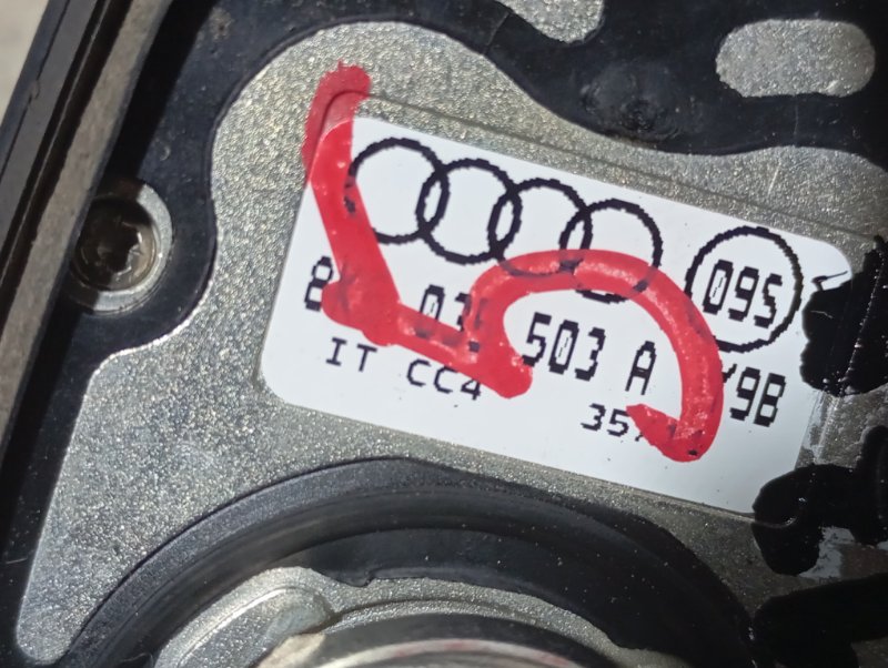 Антенна плавник Audi A4 2011 B8