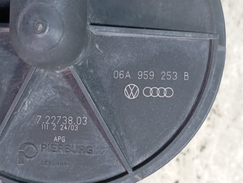 Насос продувки катализатора Audi A4 2002 B6