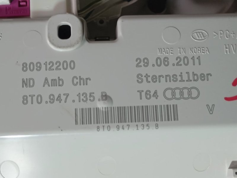 Плафон салона Audi A4 2011 B8