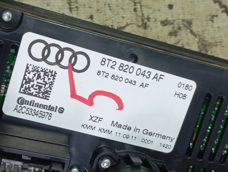 Блок управления климат-контролем Audi A4 2011 B8