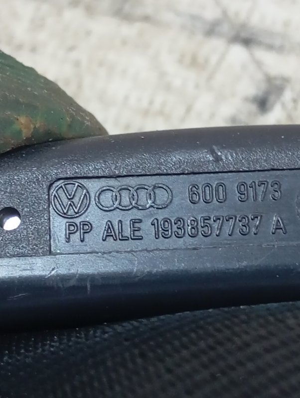Ремень безопасности Audi A4 2008 B8