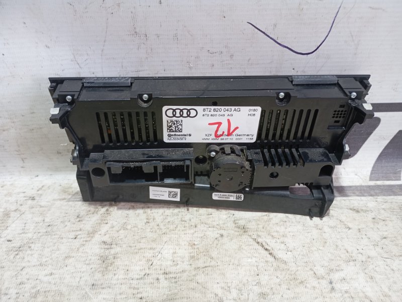 Блок управления климат-контролем Audi A4 2011 B8
