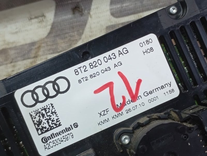 Блок управления климат-контролем Audi A4 2011 B8