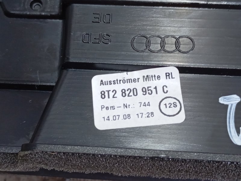 Дефлектор салона центральный Audi A4 2008 B8