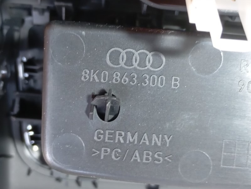 Бардачок Audi A4 2008 B8