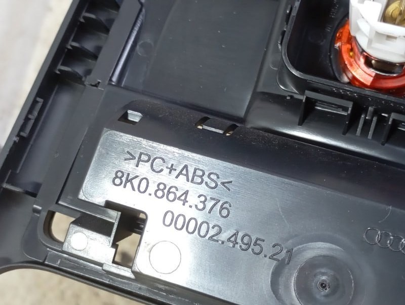 Бардачок Audi A4 2008 B8
