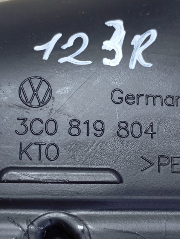 Воздуховод салона Volkswagen Tiguan 2014 5N