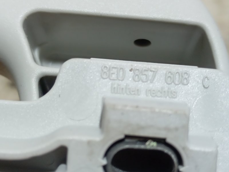 Ручки потолочные Audi A4 2006 B7