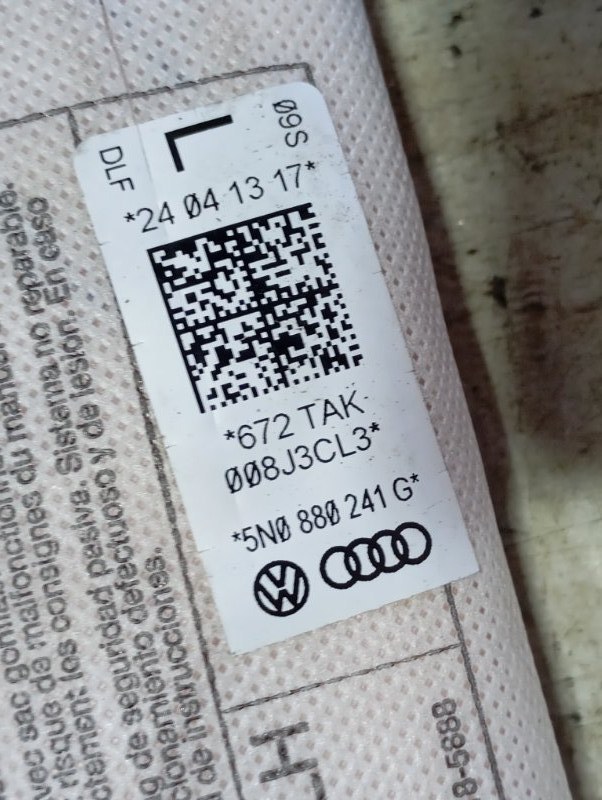 Подушка безопасности в сиденье Volkswagen Tiguan 2014 5N